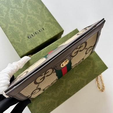 Replica Gucci Bags 1:1 GG 503877 26x17.5x8cm zy