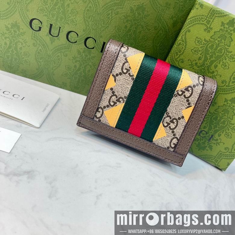 Replica Gucci Bags 1:1 7193 11.5X8.5X3cm