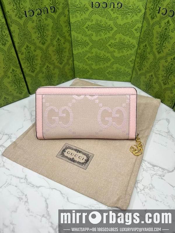 Replica Gucci Bags 1:1 GG 523154 19.5x11x3cm zy1
