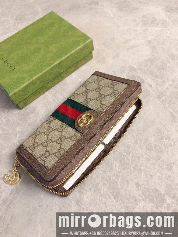 Replica Gucci Bags 1:1 523154 19X10X3cm