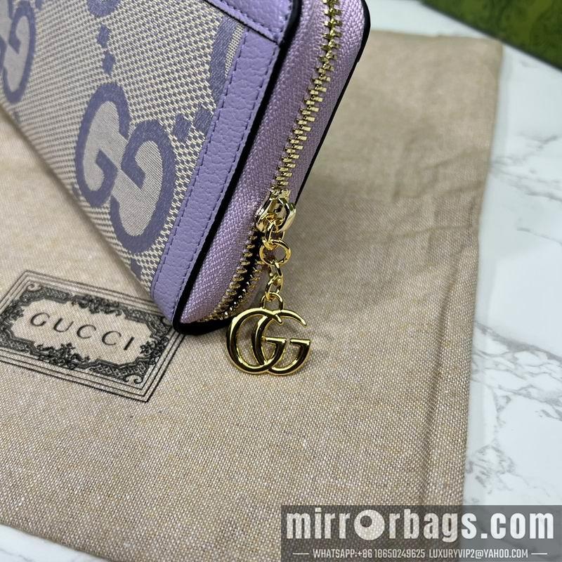 Replica Gucci Bags 1:1 GG 523154 19.5x11x3cm zy1