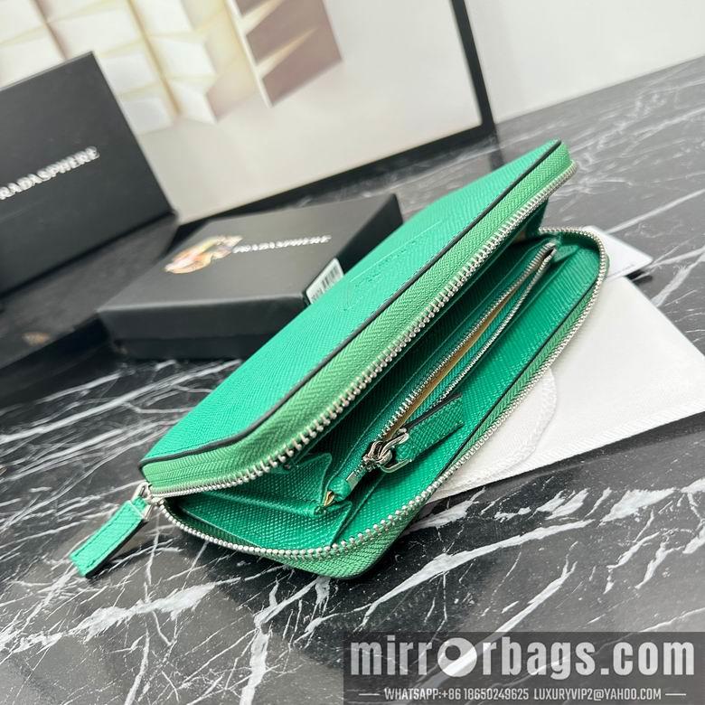 Replica Prada Bags 303 10X19.5X2cm XM 4colour
