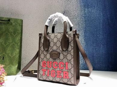Replica Gucci Bags 1:1 699406 16X20X7cm DF