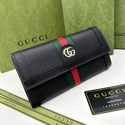 Replica Gucci Bags 1:1 GG 9668 9667 19x11x2cm zy2色
