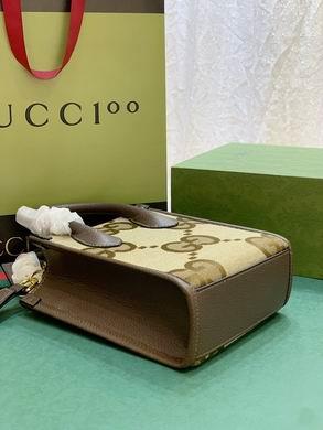 Replica Gucci Bags 1:1 699406 16X20X7cm DF