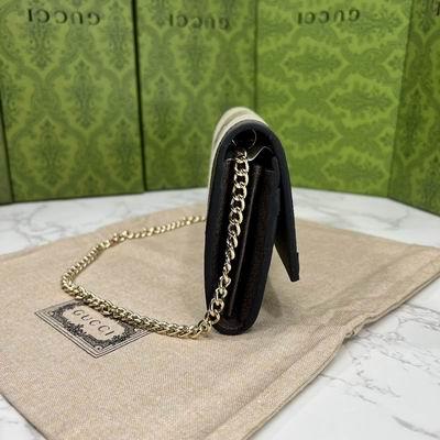 Replica Gucci Bags 1:1 GG 726497 19.5x11x3cm zy