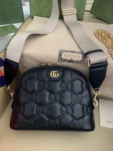 Replica Gucci Bags 1:1 Gucci matelasse 702229 23.5x19x8cm ww