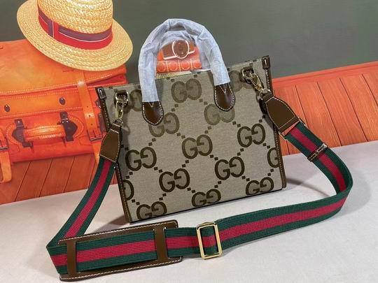Replica Gucci Bags 1:1 678839 31x26x14cm df06