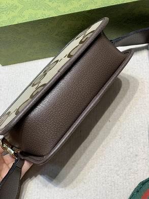 Replica Gucci Bags 1:1 696075 22.5X14X7cm DF