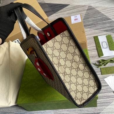 Replica Gucci Bags 1:1 664083 27.9X24.9X10.9cm MP