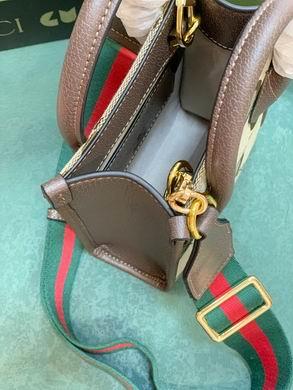 Replica Gucci Bags 1:1 699406 16X20X7cm DF
