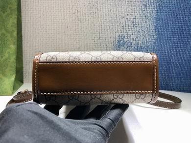 Replica Gucci Bags 1:1 699406 16X20X7cm DF