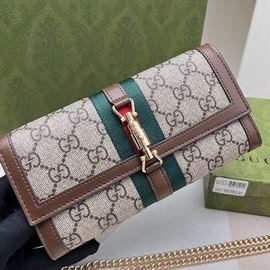 Replica Gucci Bags 1:1 Gucci 2667 19x10x3.5cm zy