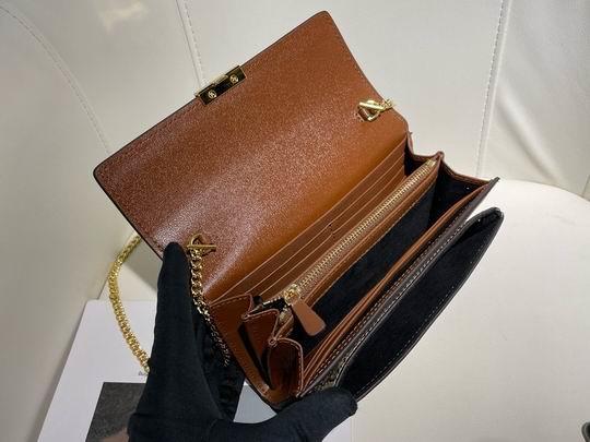 Replica Gucci Bags 1:1 GG 2512 19x10.5x4cm zy1