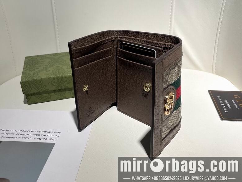 Replica Gucci Bags 1:1 8746 11X9X3cm