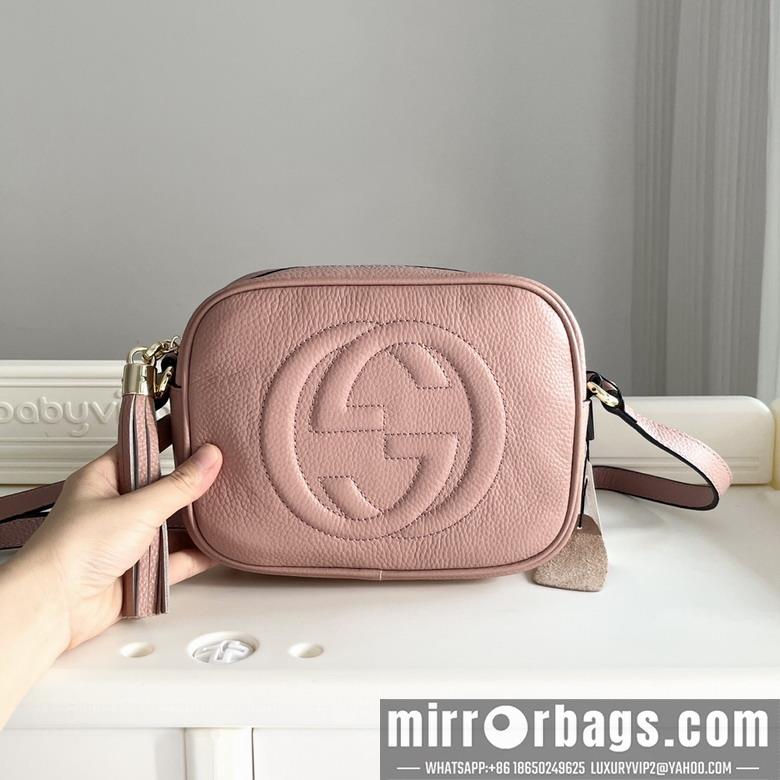 Replica Gucci Bags 1:1 GG 308364 21x25x7cm zy1