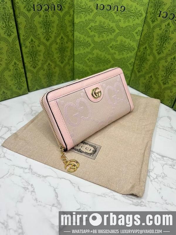 Replica Gucci Bags 1:1 GG 523154 19.5x11x3cm zy1