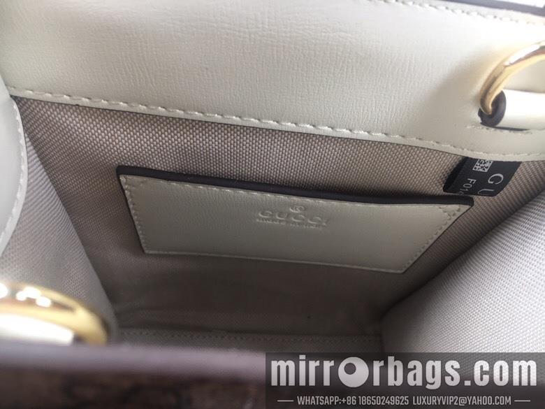 Replica Gucci Bags 1:1 671623 16x20x7cm df02