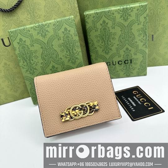 Replica Gucci Bags 1:1 GG 746059 11x9x3cm zy
