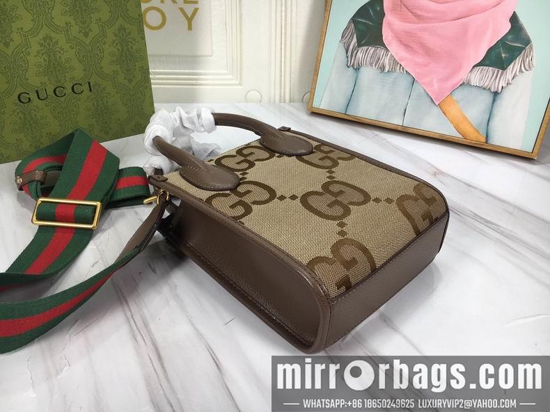 Replica Gucci Bags 1:1 671623 16x20x7cm df02