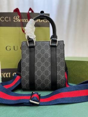 Replica Gucci Bags 1:1 696010 16X20X7cm DF