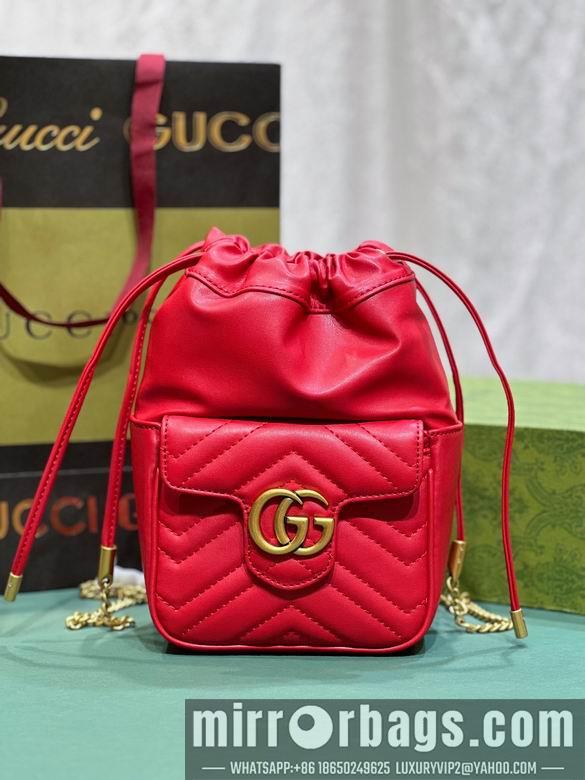 Replica Gucci Bags 1:1 746433 14.5X20X7.5cm DF 4colour
