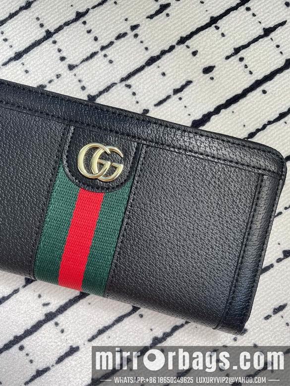 Replica Gucci Bags 1:1 523154 19.5X11X3cm ZC 2colour