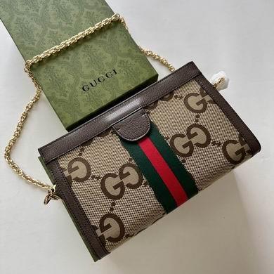 Replica Gucci Bags 1:1 GG 503877 26x17.5x8cm zy