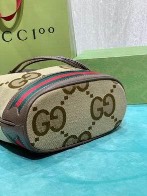 Replica Gucci Bags 1:1 550621 20.5X26X11cm DF