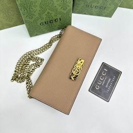 Replica Gucci Bags 1:1 GG 750556 19x10x4cm zy