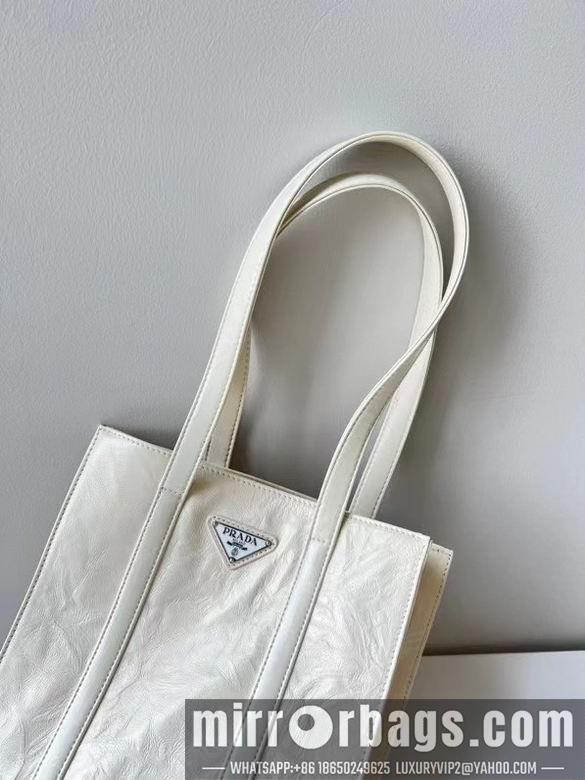 Replica Prada Bags 24cm 060117 DN