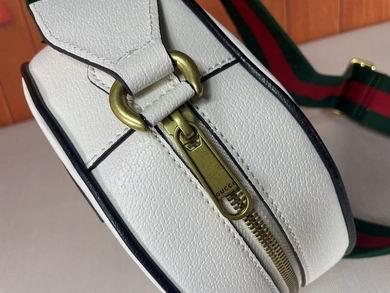 Replica Gucci Bags 1:1 702640 22X22X7cm DF 3colour