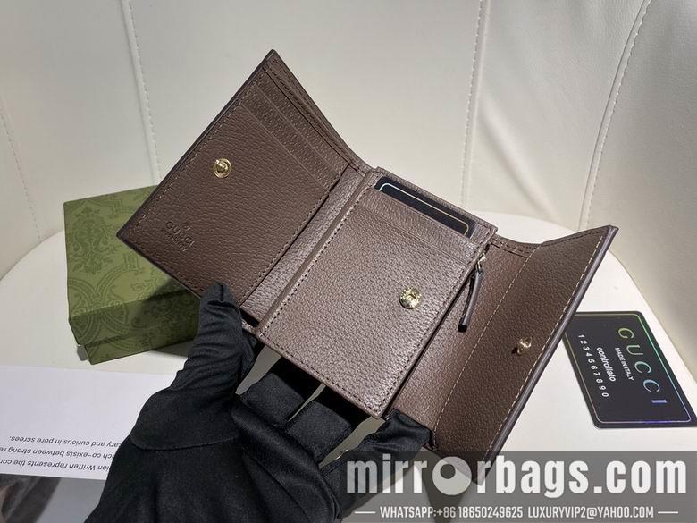Replica Gucci Bags 1:1 8746 11X9X3cm
