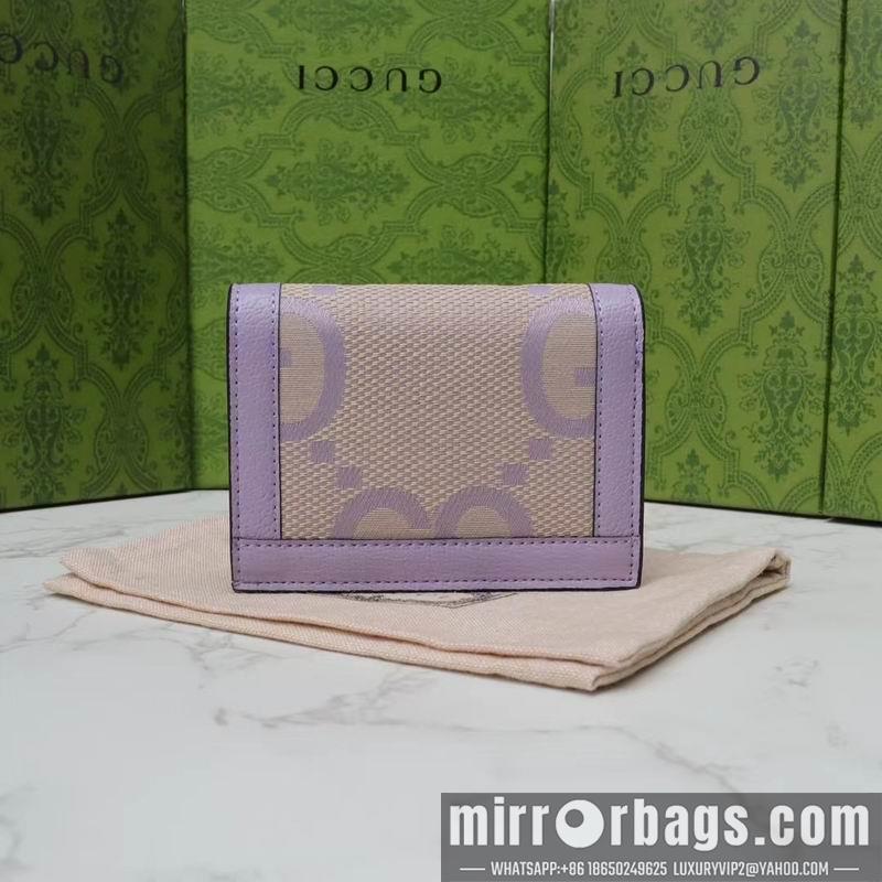 Replica Gucci Bags 1:1 GG 523155 11x8.5x3cm zy1