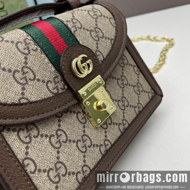 Replica Gucci Bags 1:1 Gucci Supreme 696180 17.5x13x6cm ww
