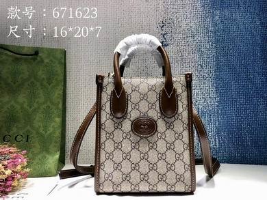 Replica Gucci Bags 1:1 699406 16X20X7cm DF