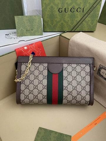Replica Gucci Bags 1:1 Gucci 503877啡pvc 26x17x8cm ww