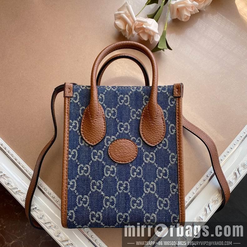Replica Gucci Bags 1:1 671623 16x20x7cm df05