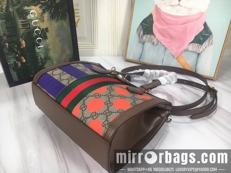 Replica Gucci Bags 1:1 547551 24x20x10cm df02