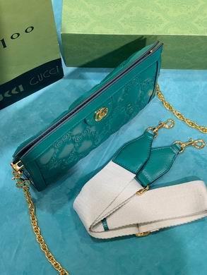 Replica Gucci Bags 1:1 702200 26X17.5X8cm DF