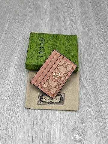 Replica Gucci Bags 1:1 GG 523159 10x7cm zy