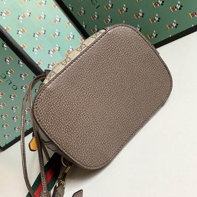 Replica Gucci Bags 1:1 WD473875  20X22X14