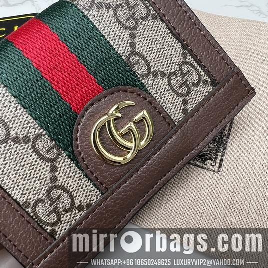 Replica Gucci Bags 1:1 GG Supreme 523155 11x9x3cm zy