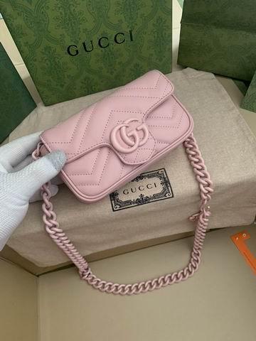 Replica Gucci Bags 1:1 Gucci Marmont 699757 16.5x10.2x5.1cm ww4色