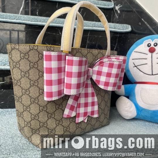 Replica Gucci Bags 1:1 501804 21x20x10cm df06