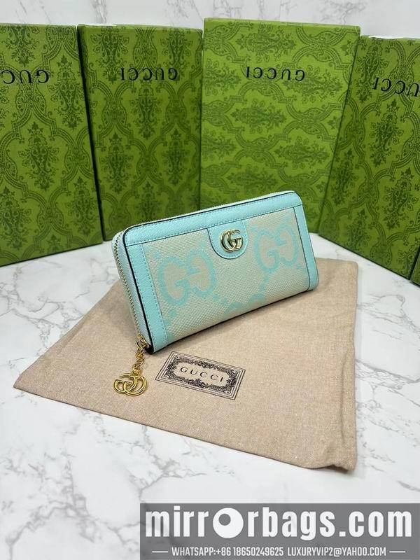Replica Gucci Bags 1:1 GG 523154 19.5x11x3cm zy1