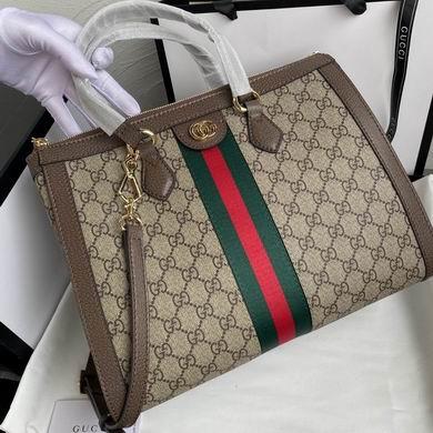 Replica Gucci Bags 1:1 WD524537啡色 33X24.5X17.5