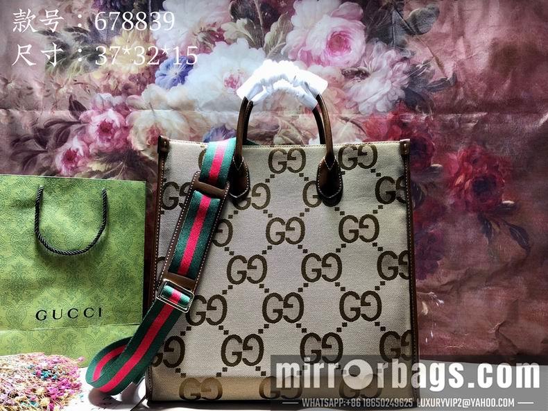Replica Gucci Bags 1:1 678839 31x26.5x14cm df02