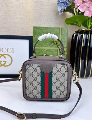 Replica Gucci Bags 1:1 772157 17X16.5X9.5cm DF 2colour