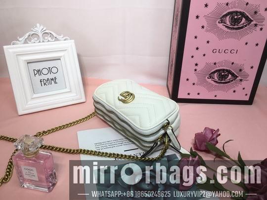 Replica Gucci Bags 1:1 GG Marmont 546581 19x10x8cm df